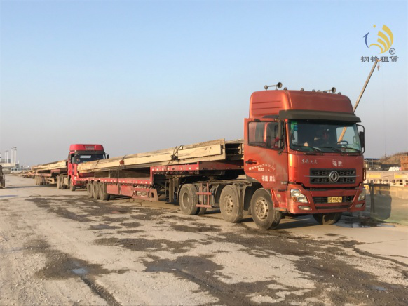 型鋼運輸