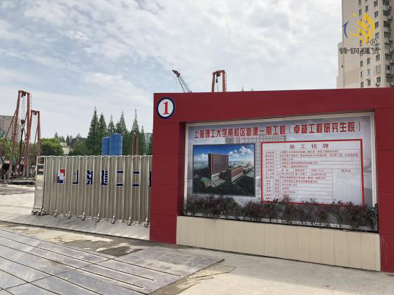 項(xiàng)目入口